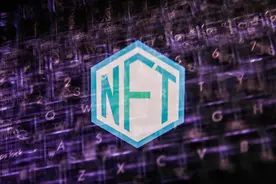 60秒看懂：NFT到底是什么？丨C位