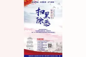 手绘：遇到森林火灾如何自救图片