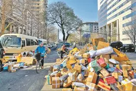 快递面单上的二维码是广告还是陷阱？图片