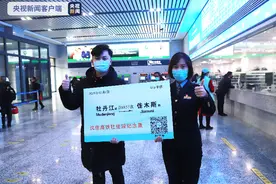 我国最东端高铁牡佳高铁开始售票 12月6日正式开通运营图片