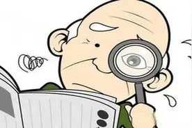 中老年眼病如何防治？听听专家怎么说→图片