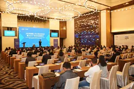 广州文化金融“双百”计划发布，与两家世界500强企业签约图片