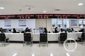 打破一窗办一事！重庆市住建委推出“一窗综办”图片