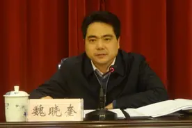 魏晓奎已任江西省纪委常务副书记图片