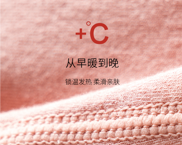 绌夸笂瀹冿紝璁╄禈鑲夆€滈€冪鈥? data-type=