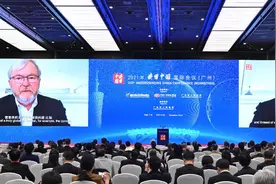 从哪里来，到哪里去，让世界读懂中国图片