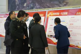 空军工程大学举办思政课程和课程思政建设展示暨示范教学观摩会图片