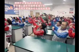 双减进行时｜玩转“爱学课堂”，济南燕山学子创编舞精彩来袭图片