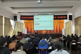 陆增权到平山镇宣讲党的十九届六中全会精神图片