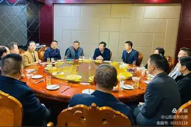 山阳县举行企业家“早餐会”图片