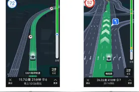 华为推出“亚米级”高精度定位服务图片