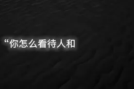 一年见证2000场告别，95后宠物殡葬师让它们体面离去图片