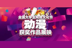 漫画｜毕业季：那些年我们一起走过的青葱岁月图片