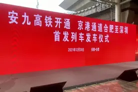 就在今天，江西又多了条高铁！南昌地铁也传来大好消息图片