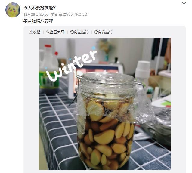 其实，圣诞已经是个中国节日了