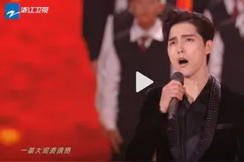 阿云嘎和廖昌永合唱《我的祖国》，《上甘岭》的这首插曲让全场沸腾图片