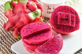 浙江多地进口火龙果核酸阳性专家解读进口水果怎样吃才安全图片