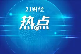 西安一孕妇在医院门口等2小时后流产，院方回应图片