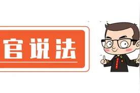 街头上演“猫狗大战”！受伤的却是狗主人自己……图片