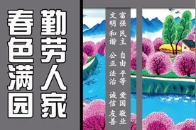 西宁至茶卡、格尔木至敦煌列车开行！图片