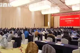 江苏渔民捞获10个境外水下窃密装置 16人获表彰图片