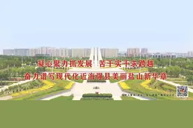 国家安全｜保密无小事，您应该了解的保密知识！图片