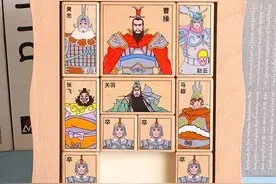 说出来你可能不信：我救过曹操的命图片