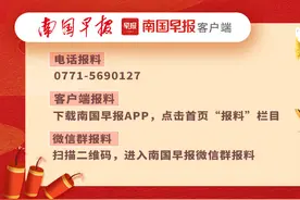 快递到了几天不派送，韵达人工客服难接通图片