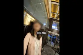 不要打架！不要打架！不要打架图片