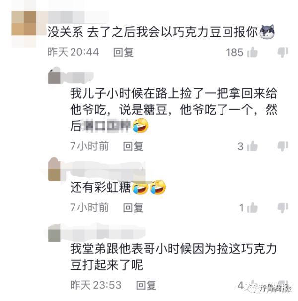 小朋友悄悄抱姥姥家的羊上车，要带回家……网友评论亮了