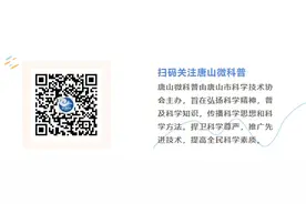 食品安全 | 吃葡萄干到底要不要清洗？吃对很甜美，选错超胖人！图片