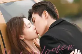 BG剧进化图鉴图片