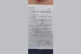 楼市重磅！多地惊现“大尺度”政策 信号已很明确图片