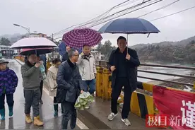 湖北通山黄荆口水库开工在即，将保障30万人供水需求图片