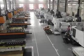 陶铝新材料 塑形城市新发展视频封面