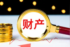 离婚诉讼间妻子银行卡里17万元去向不明，是转移财产还是正常支出？图片