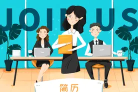 社保断缴后果这么严重！辞职换工作社保怎么办？如何补缴？来看解答→图片