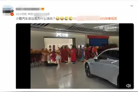 门店迁址请道士“作法”？知名品牌紧急回应图片