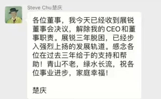 紫光展锐产品工程师待遇