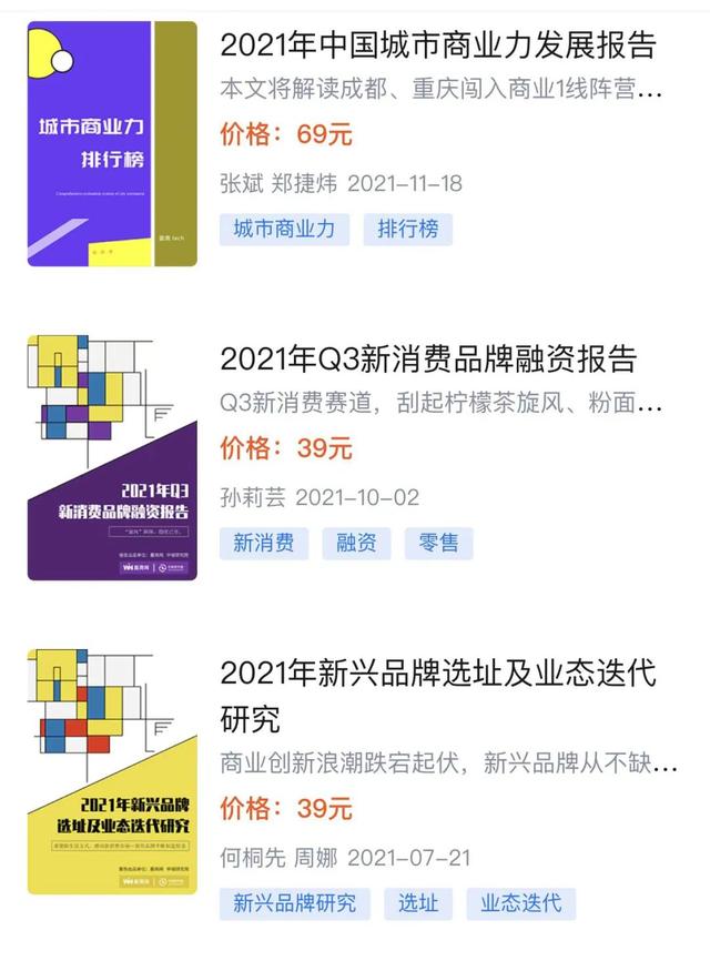 Ӯ����APP���»��Ϯ��������ֵ99Ԫ����