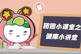 大点声，我听不见……图片