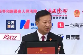 聚焦两会丨“颜值检测”小程序暗藏侵权玄机 最高法：让公民不再为“脸面”担忧图片