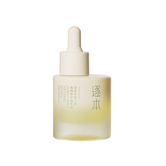 葡萄籽与胶原蛋白哪个好 葡萄籽与胶原蛋白哪个好些