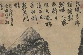 水边的送别：一个人要走，勉强留住是没有好处的丨周末读诗图片