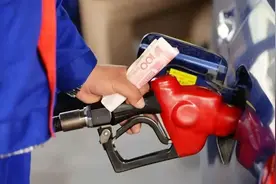 主编会开车｜油价上涨，利好新能源车？图片