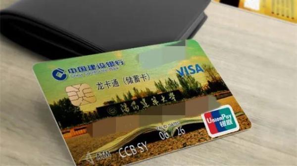 珠海女子接陌生电话后离家出走！丈夫急打电话，却变成空号……