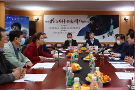 《花儿为什么这样红》将映 专家：一部生生不息的人民史诗图片