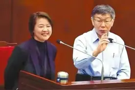 台专家：泛蓝阵营出身的黄珊珊不易被弃，对蒋万安威胁非常大图片