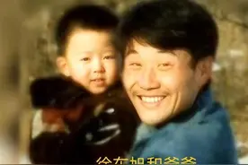 极目寻亲｜吉林一父亲寻子24年，两次DNA对比失败仍未放弃希望图片