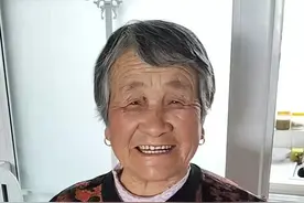 临邑农民喜领光伏“养老金”图片
